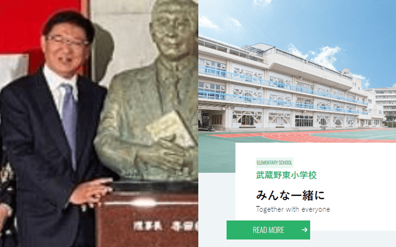 武蔵野 東 学園 理事 長