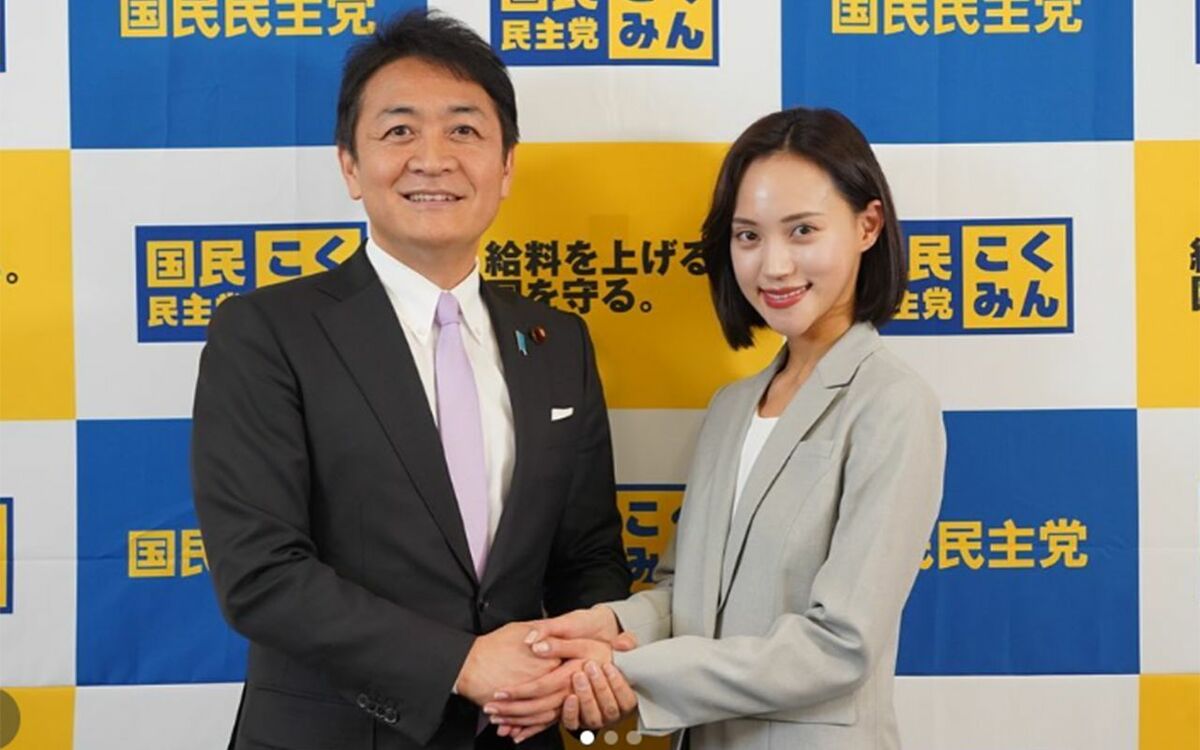 高橋茉莉さん実父の告白 第2弾「国民民主・玉木雄一郎代表は、私が嘘をついていると言いたいのでしょうか?」《Xの投稿に怒りを露わにし…》 | 文春オンライン