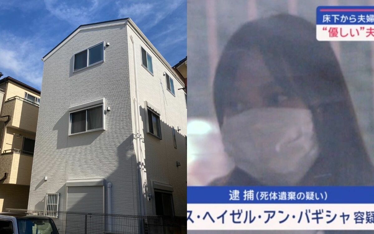 足立 区 事件