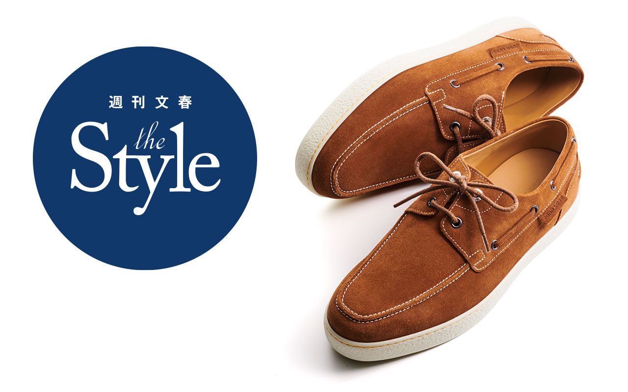 国別に厳選 一流の人が履くべき夏靴 文春オンライン