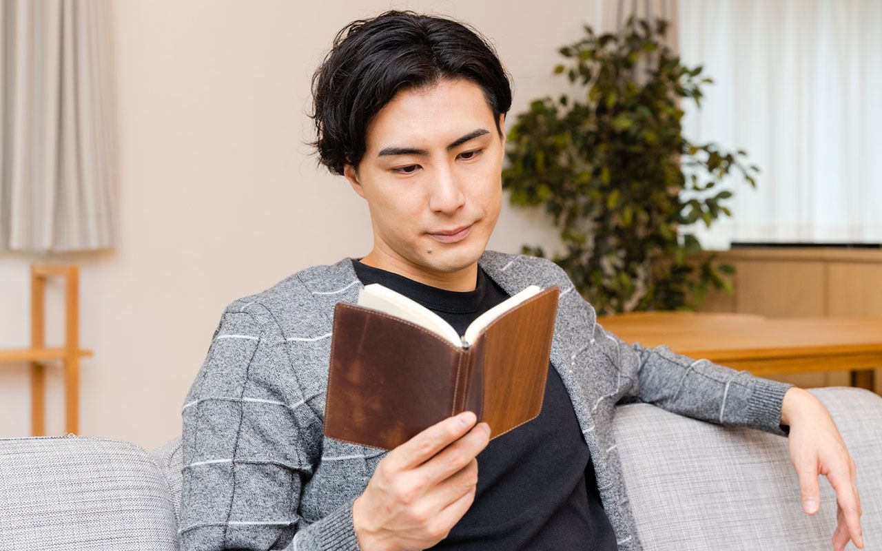 賢い 本 安い の 読み方