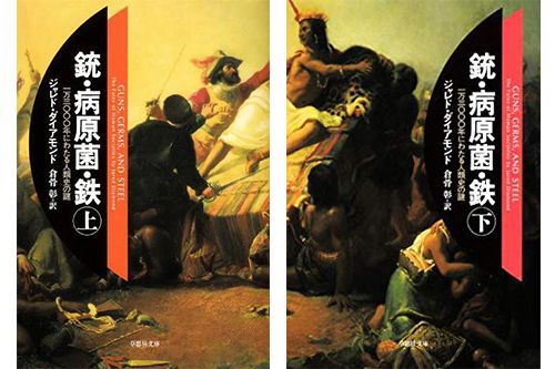 警告 世界各地で報告される 最恐の病原菌 5選が絶望的すぎる 肉体を壊死させ脳を侵食 治療も困難 2017年10月14日 エキサイトニュース