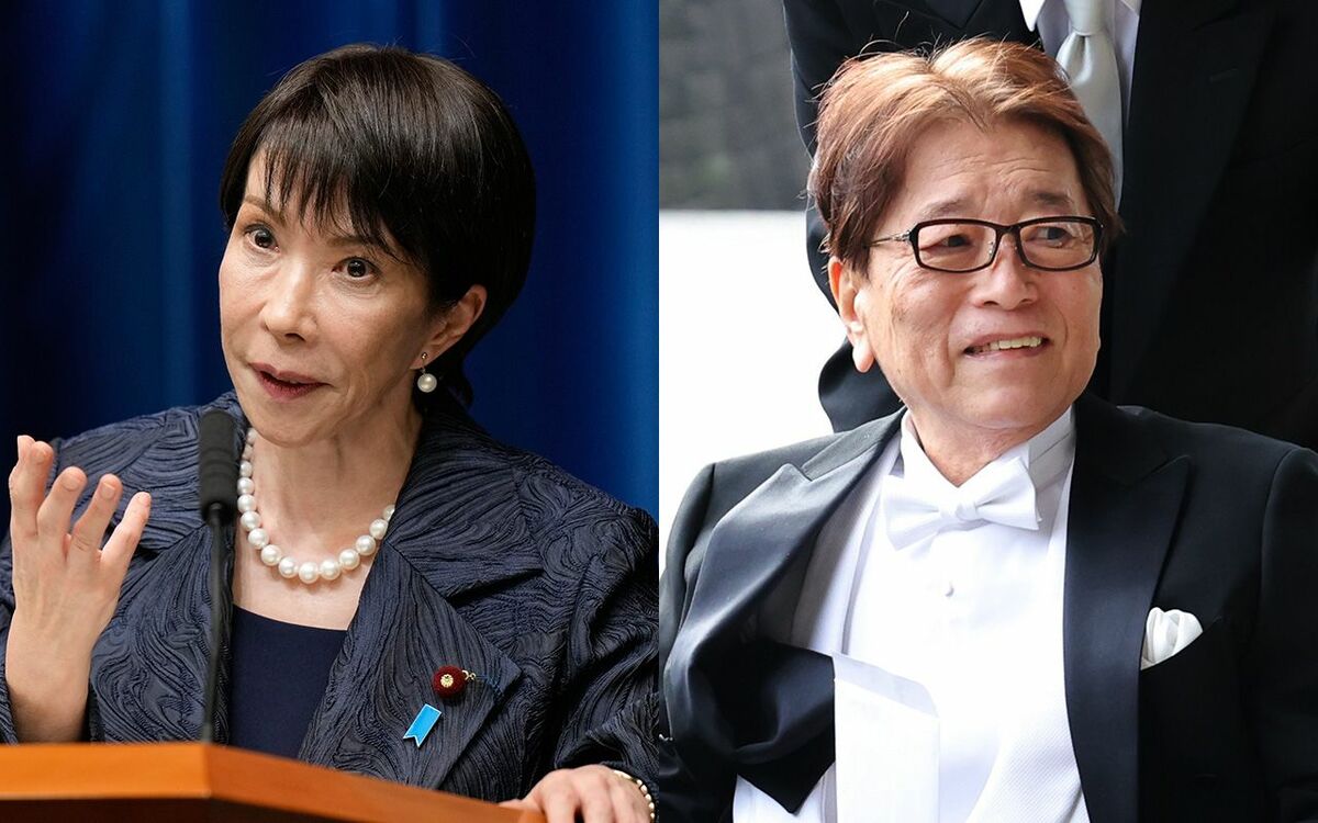 高市早苗 離婚理由