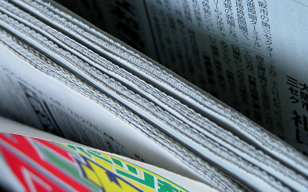 小論文は 情報 ではなく 意見 である 小論文のカリスマ が教える必勝法 文春オンライン