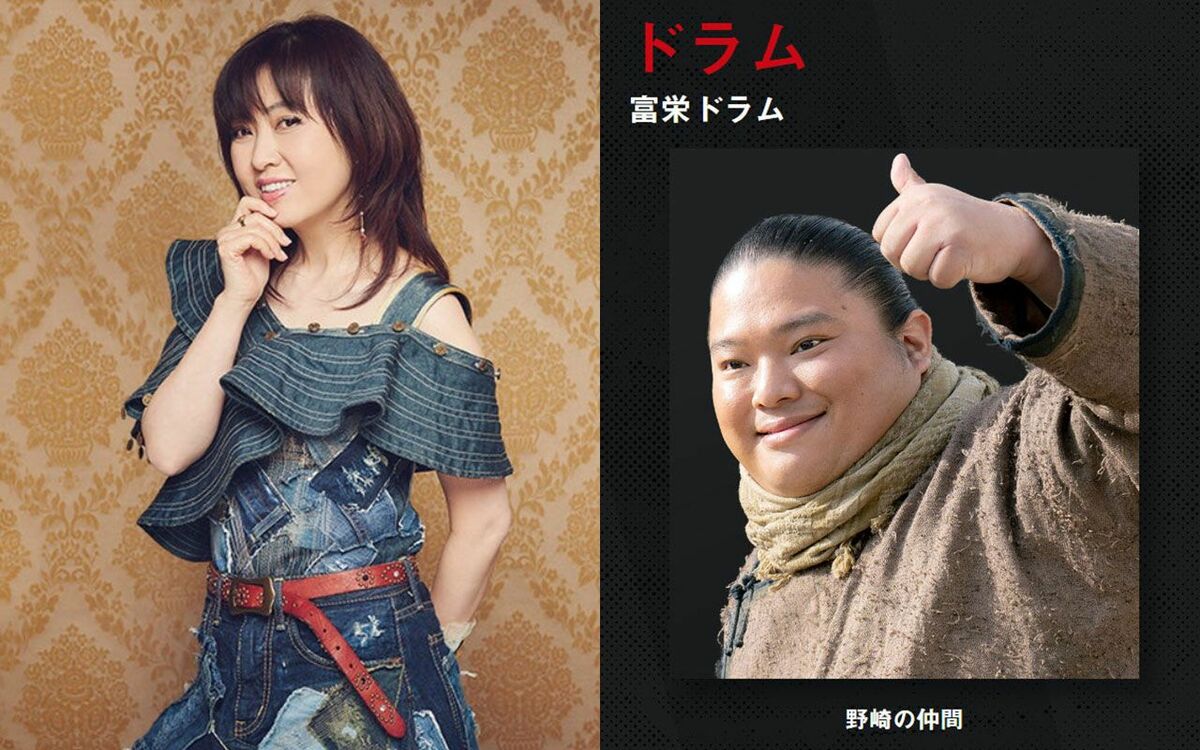 エヴァ、コナンで年収7000万円、1億円邸宅『VIVANT』“ドラムの声”林原