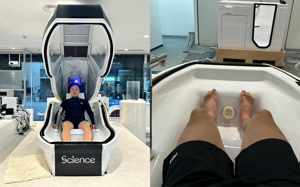 実際に入浴してみた》万博で話題→ヤマダデンキが6000万円で販売へ