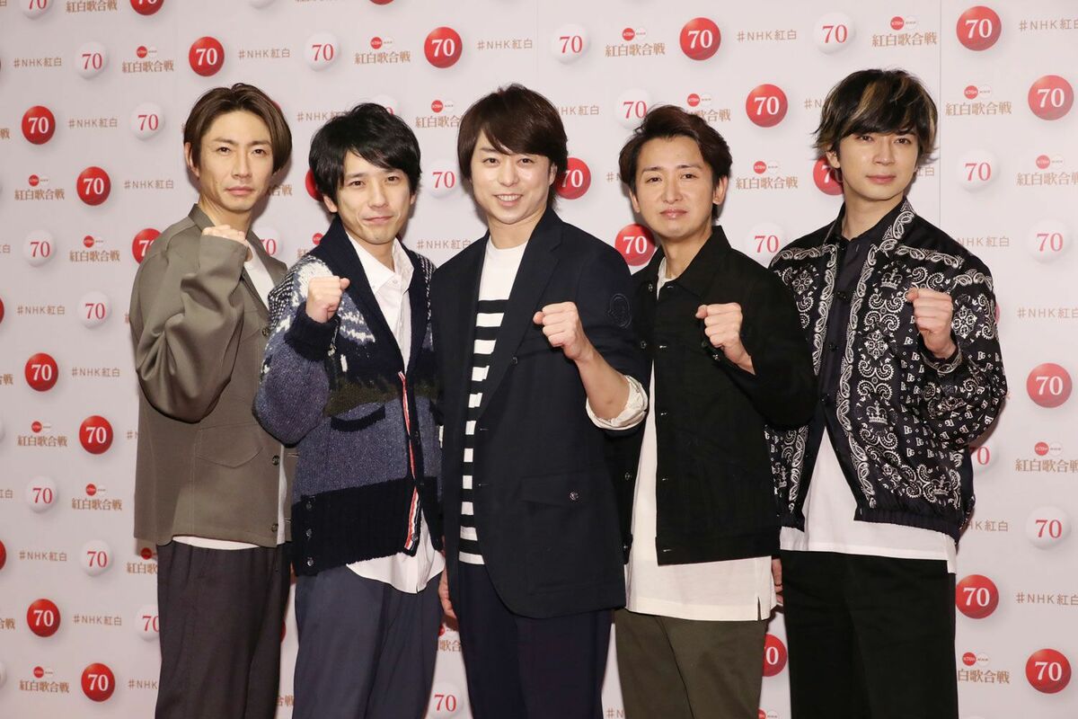 [写真]嵐・大野智は“再始動”に「あの頃は楽しいと思えず自由になりたかったけど」と…「株式会社嵐」設立に隠された5人の“思惑” | 文春オンライン