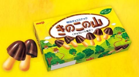 写真]《好きなお菓子ベスト30発表》ついに“きのこ・たけのこ戦争”が決着！ “ハーゲンダッツ”でも“モナカ”でもなく唯一ランクインしたアイスは？ |  《文春》ランキング企画 | 文春オンライン