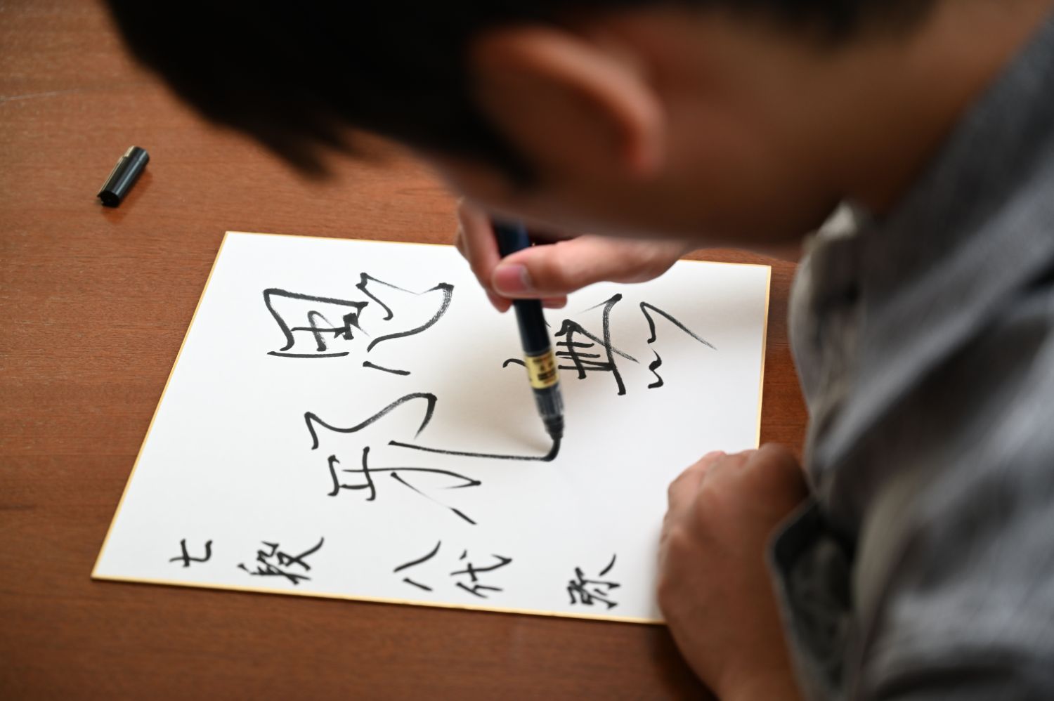 写真 4ページ目 藤井聡太さんへの対抗心より まず自分の同世代の中で突き抜けていきたい 観る将棋 読む将棋 文春オンライン