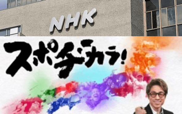 NHK　ロンブー淳の番組で“偽店長”放送を隠蔽疑惑