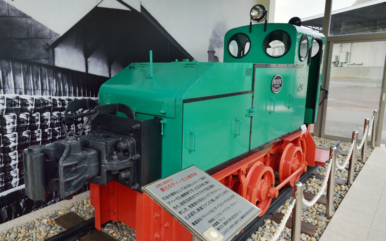 日本最古のディーゼル機関車 がヤマサ醤油工場にある理由 文春オンライン