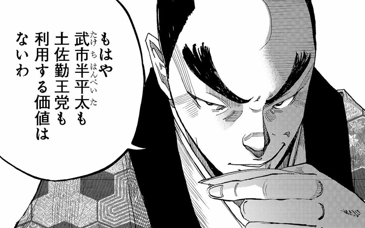 画像が削除されました