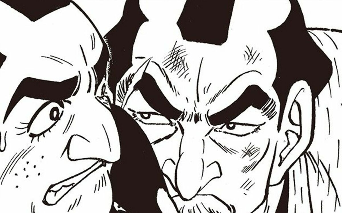 #鬼平犯科帳 原稿印刷（校正稿風） 鬼平犯科帳 原稿印刷（校正稿風）