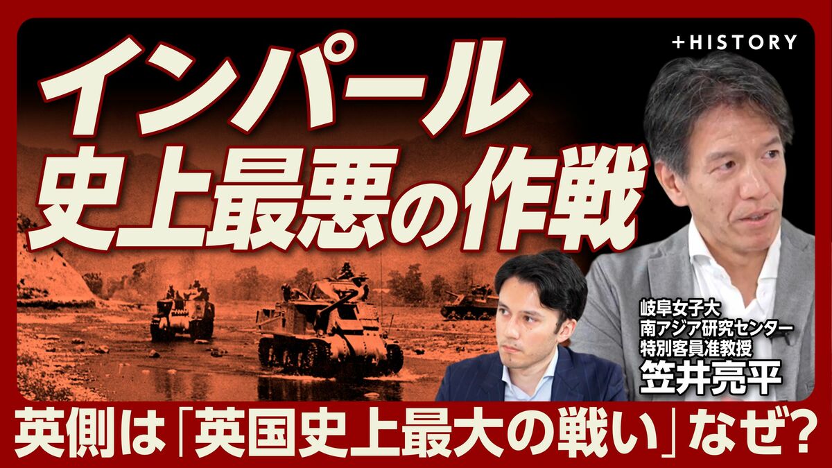 【戦死者3万人、戦傷病者4万人】