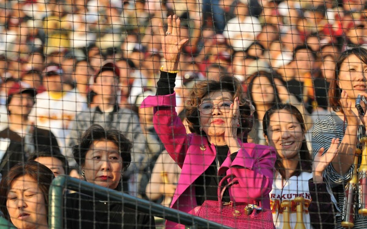 野村克也－沙知代＝ゼロ…「強い妻」に先立たれた夫が晩年に向き合い続けた“心の弱さ”とは 文春オンライン