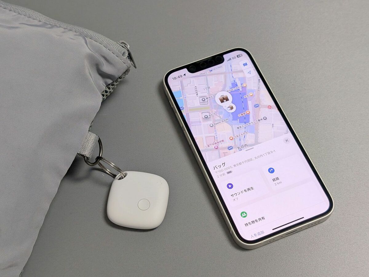 img_5290ca6e8f1aec200f497f72fe