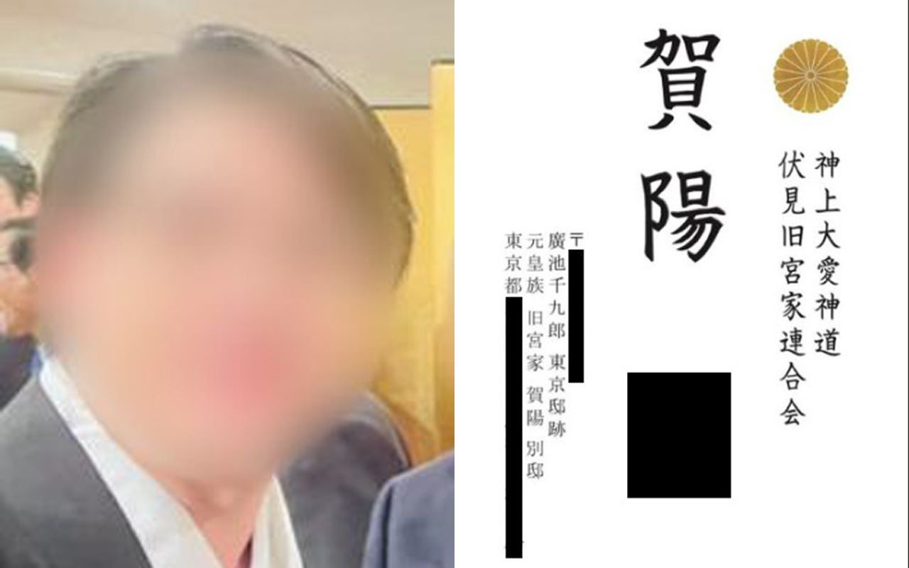 公の場での発言・インタビュー報道記録