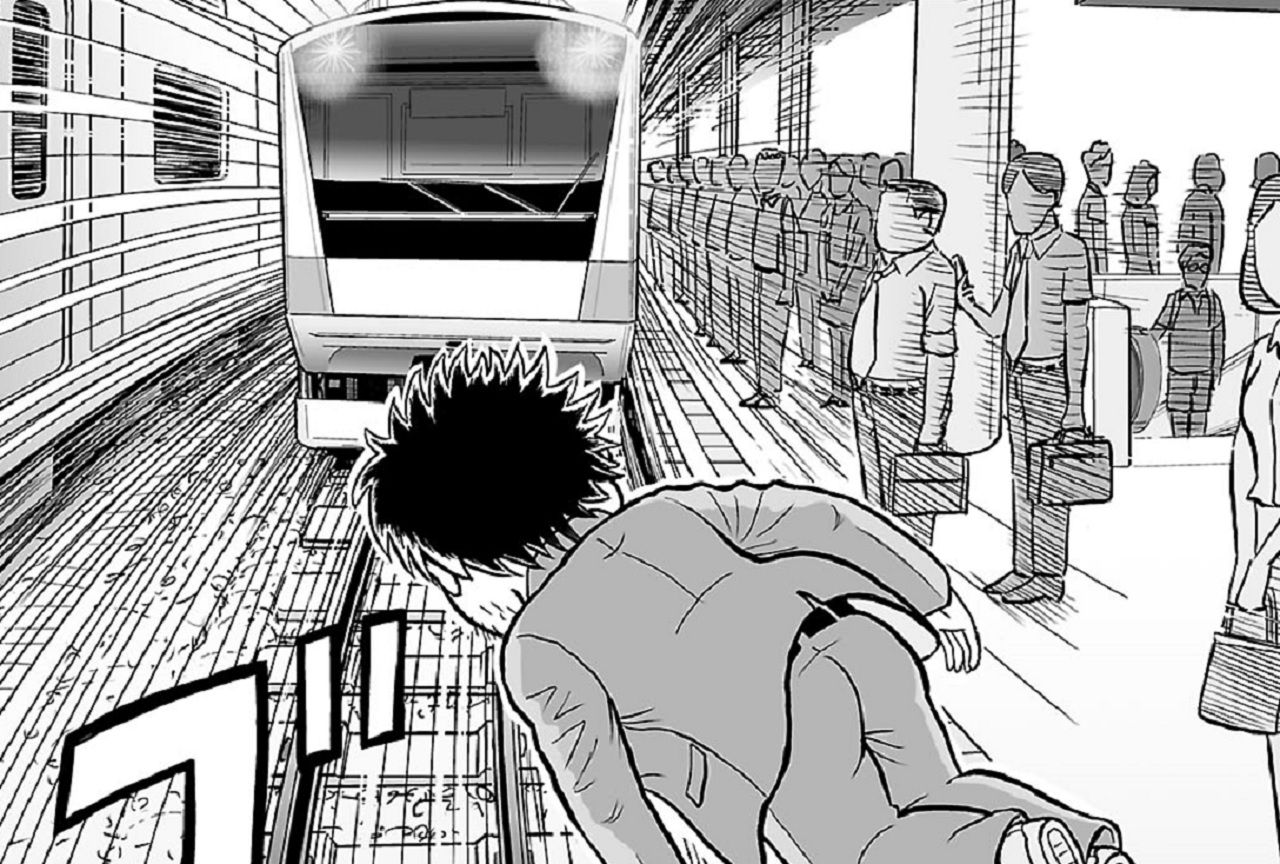 一日中 電車に飛び込む自分の姿が頭の中を駆け巡っている マンガ うつ病九段 第3話 文春オンライン