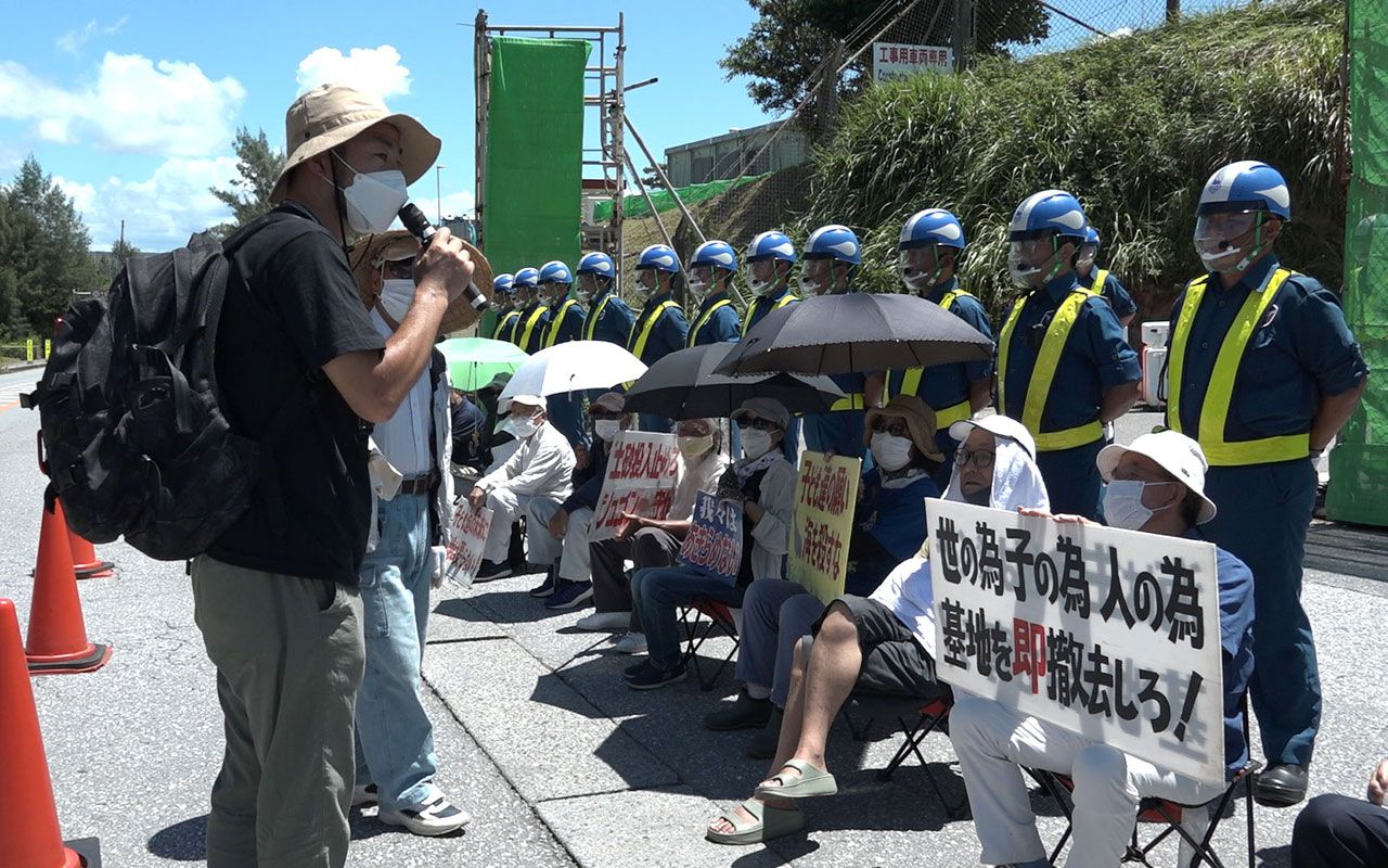 公党としておかしなことだ」参政党に猛然と抗議…25年間“選挙”に憑り