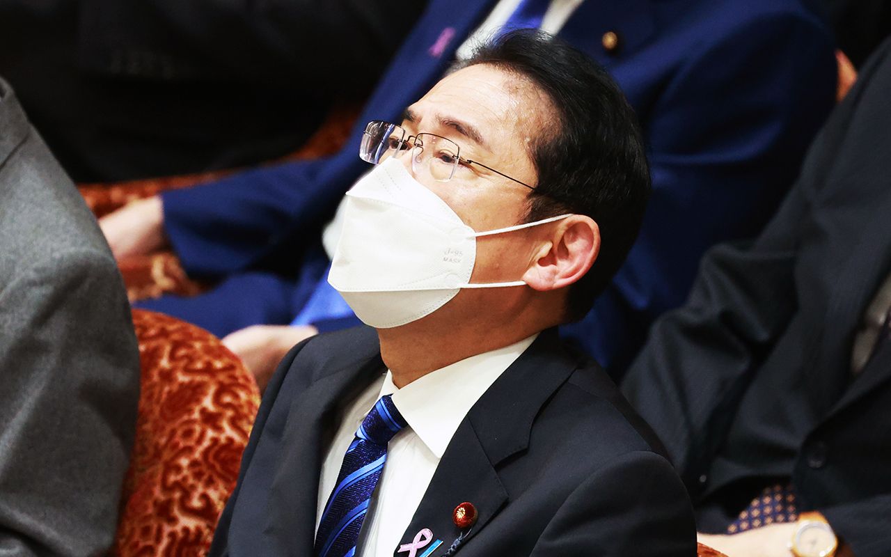 岸田首相の政治資金はインチキだらけ