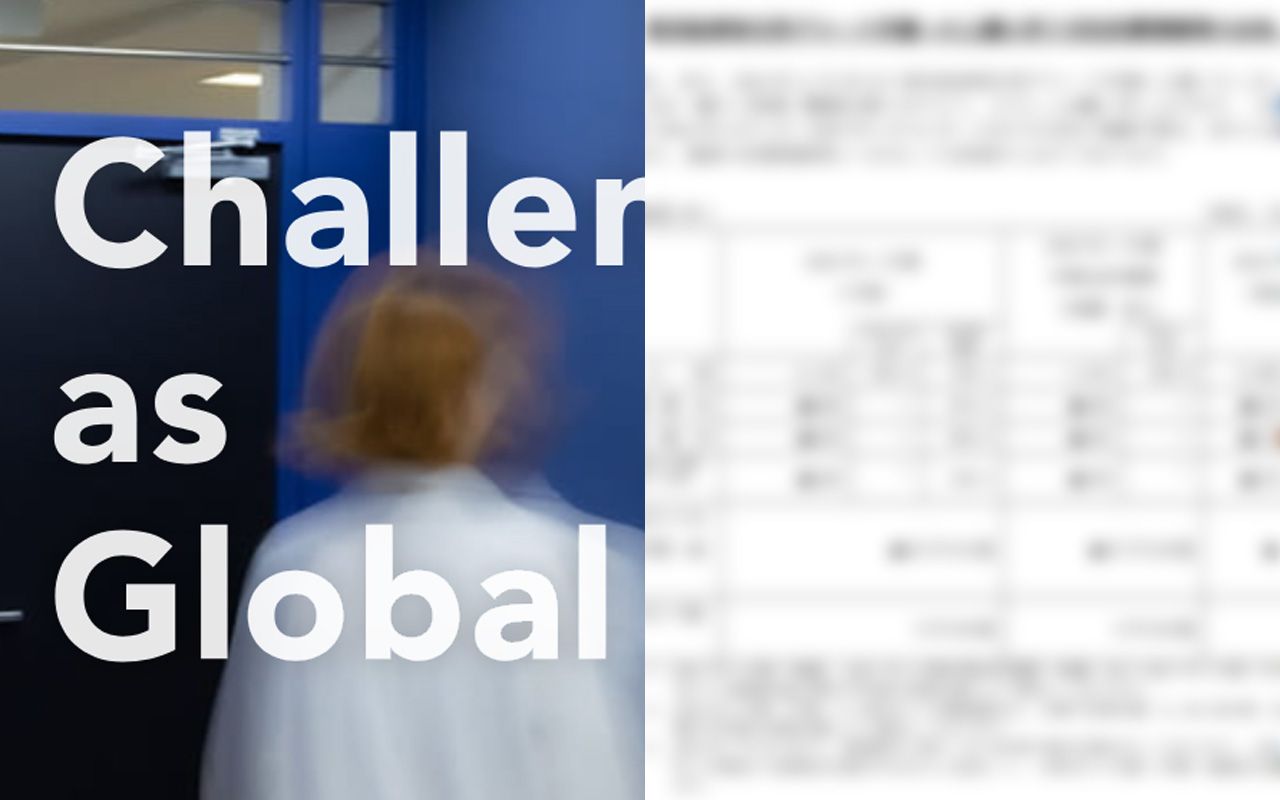 新規上場「テラドローン」がNEDO助成金約2900万円を不適切受給疑惑 〈同社は事実関係を認め、返金済みと回答〉 | 文春オンライン