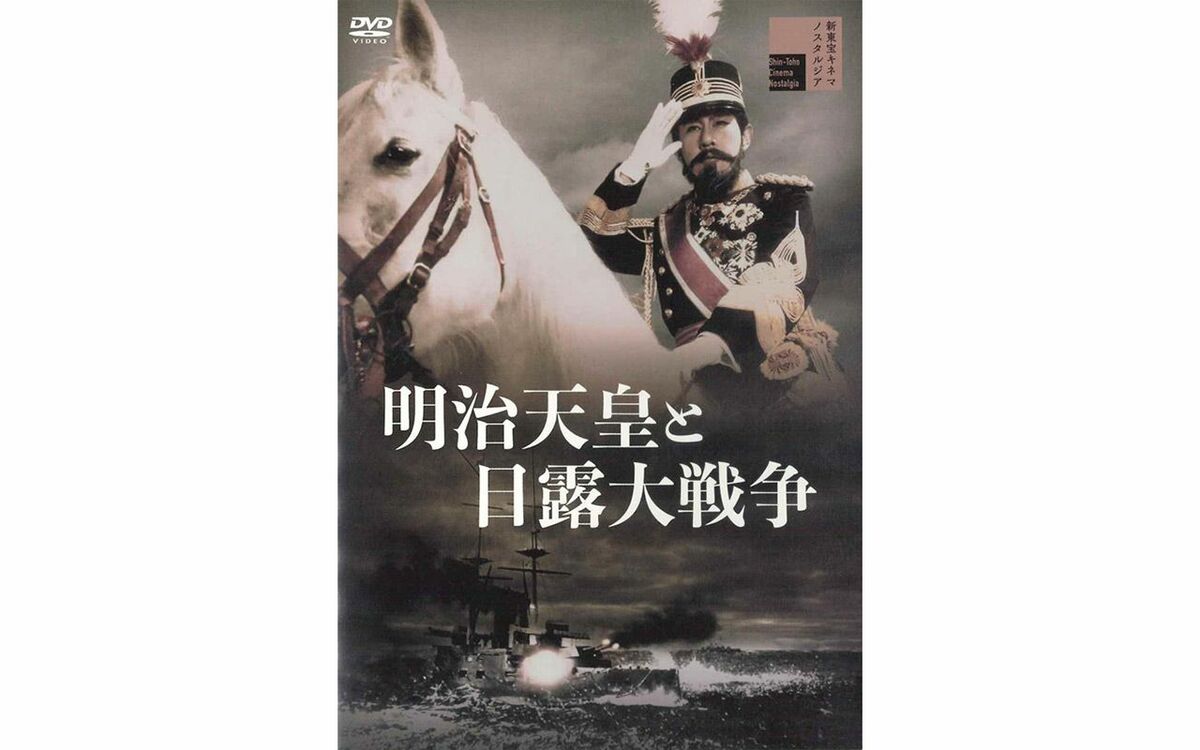 天皇を描くというタブーに挑んだ、日本では数少ない戦記映画――春日太一