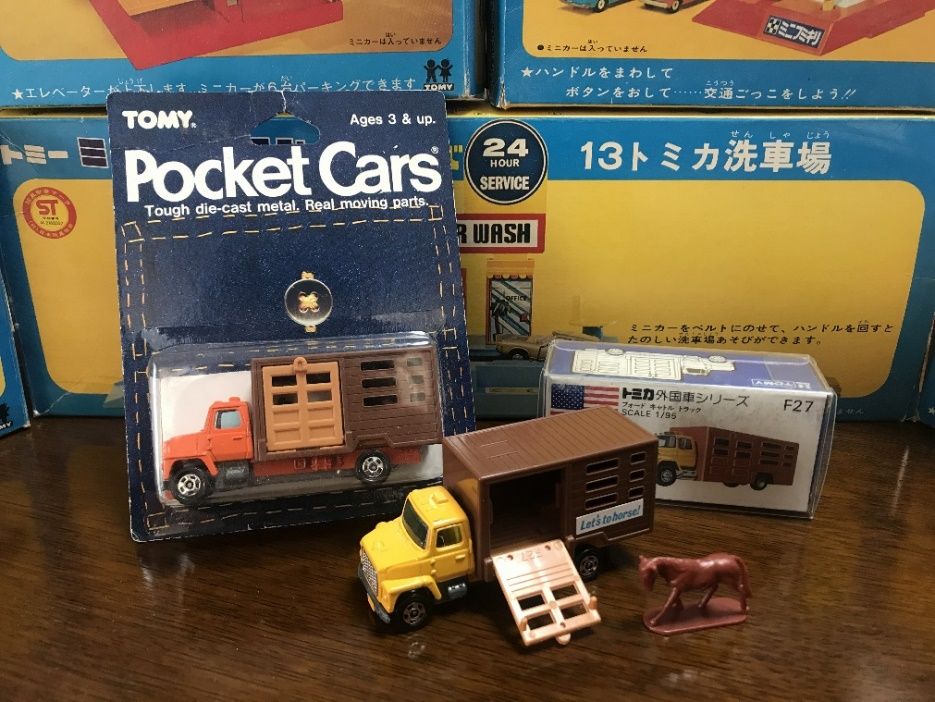 写真 14ページ目 写真多数 エラー車も香港トミカもたまらない 6000台保持のコレクターがトミカ50周年に思うこと 文春オンライン