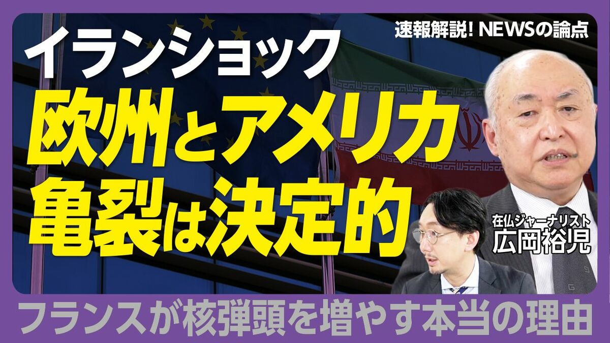【レバノンは「第二のガザ」になる可能性がある】