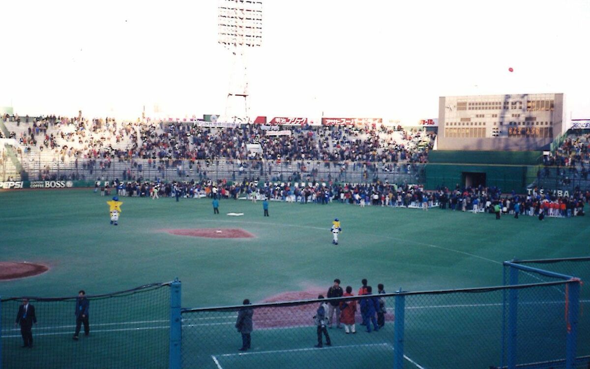 2000年3月26日「川崎球場最後のプロ野球」が行われた日 | 文春オンライン