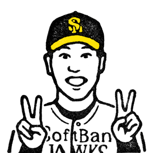 40歳、ニート、独身、603試合連続応援……ホークスに人生を捧げた男の