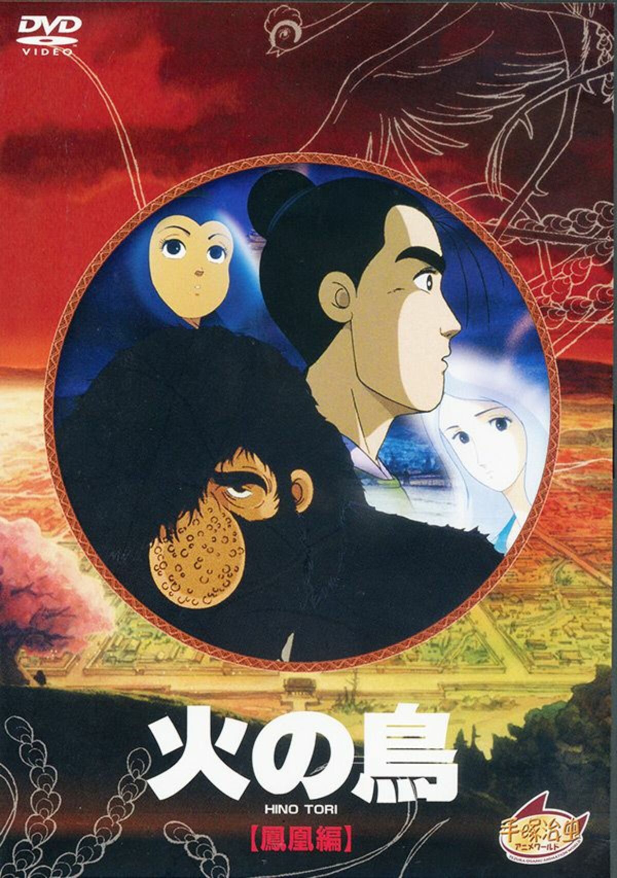 絶望を引きずり彷徨する男の物語に心落ち着く 春日太一の木曜邦画劇場 文春オンライン
