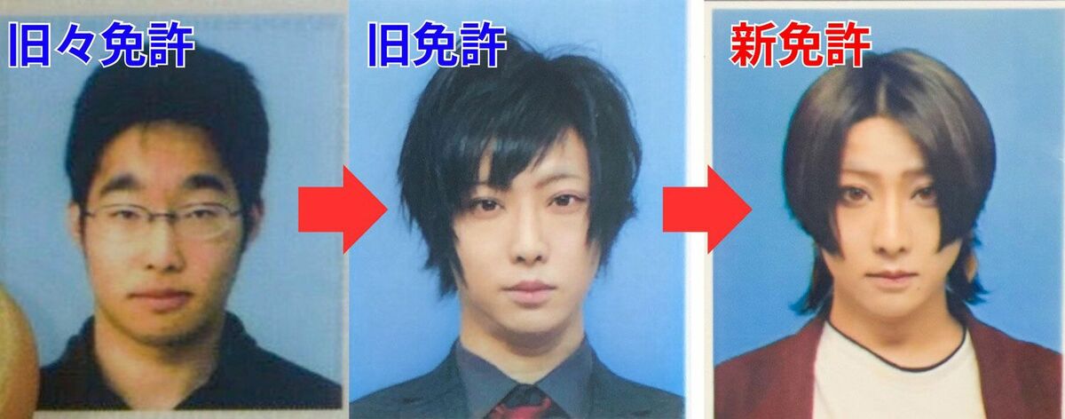 写真]体重69→54キロに激減、免許更新で別人に間違えられたことも…努力