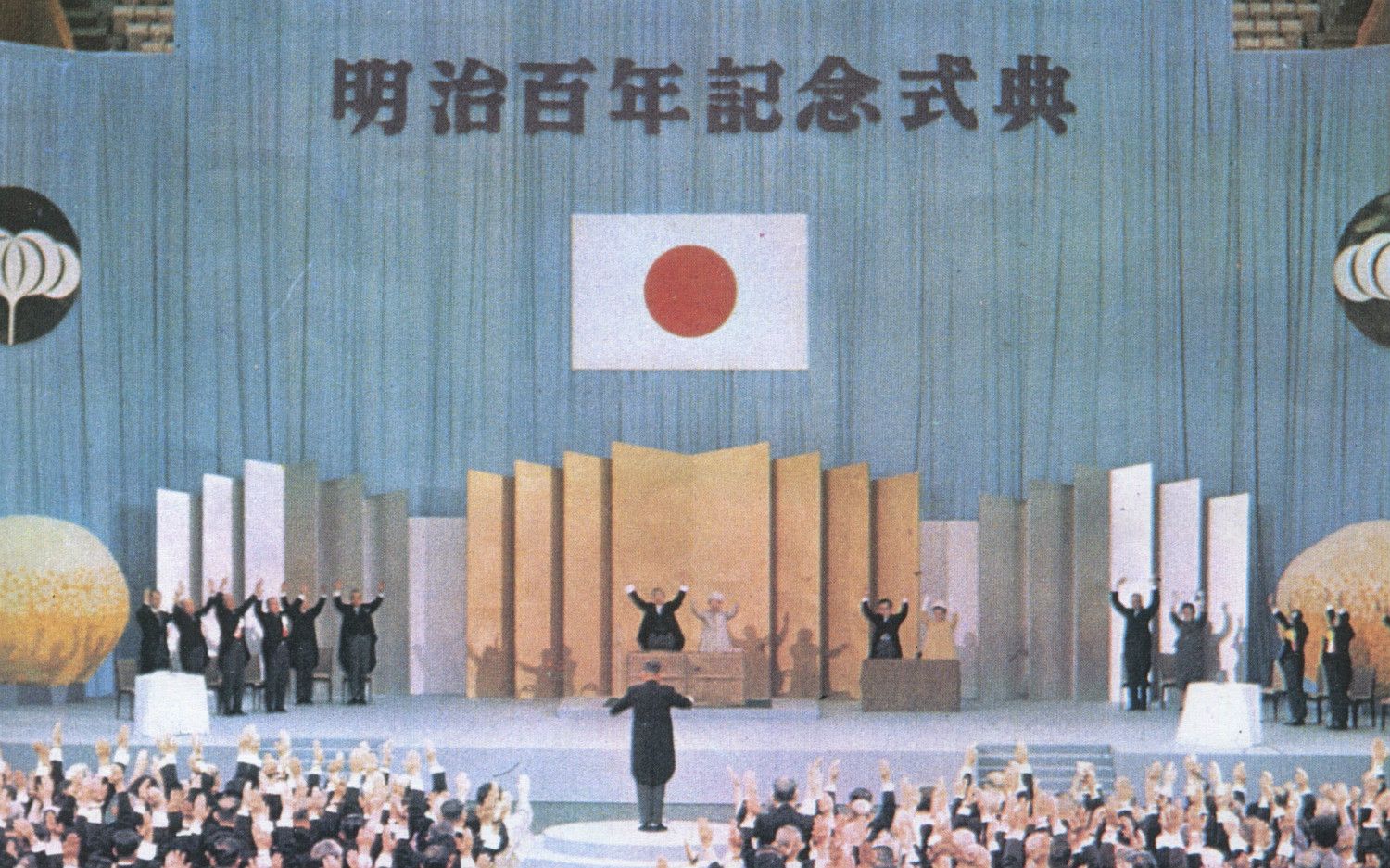 公の場での発言・インタビュー報道記録