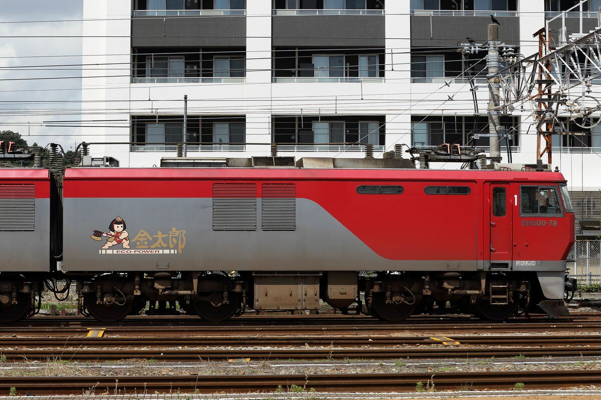 [写真]「方向性切り替えスイッチＡ線ヨシッ！」機関車運転士の養成現場に潜入した | 文春オンライン