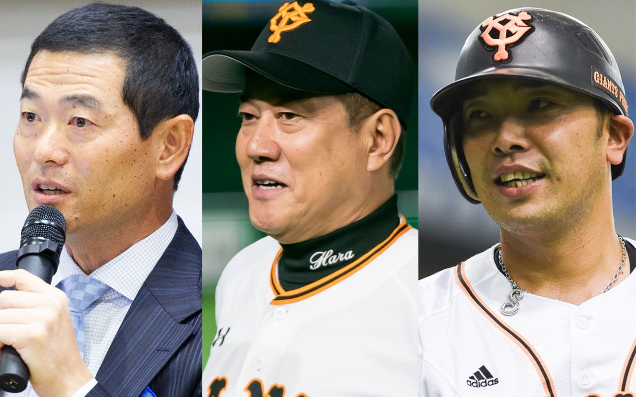 桑田巨人復帰の真相》“キングメーカー”原辰徳がけん制した「次期監督気