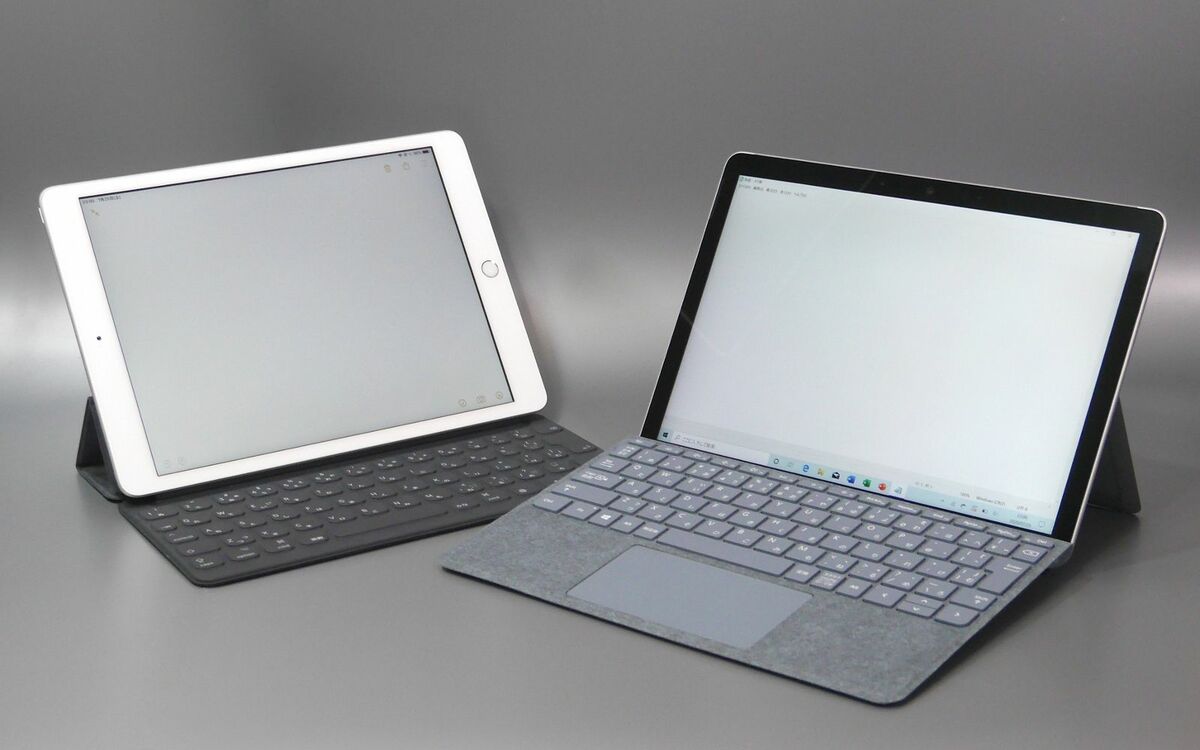 iPad」と「Surface Go 2」……“ノートPCスタイル”で使うなら、結局どっち