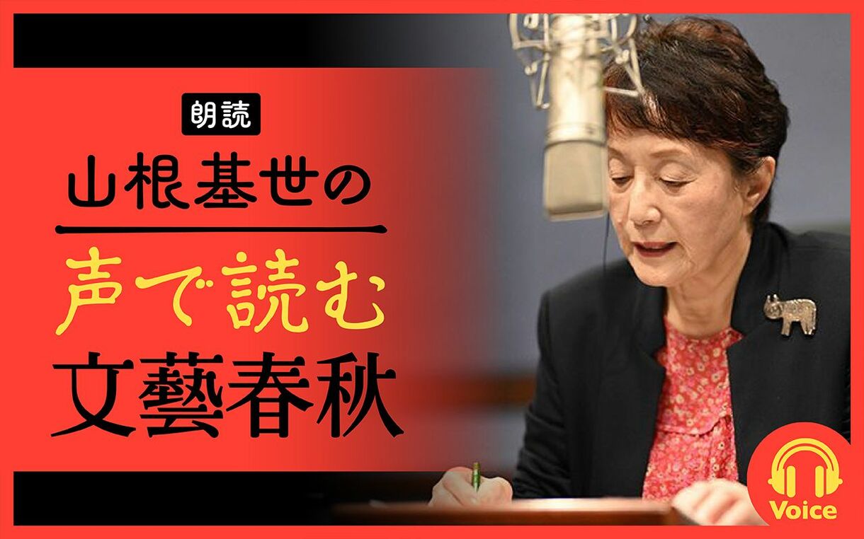 【朗読】「金正恩は習近平に支配されている」マイク・ポンペオ