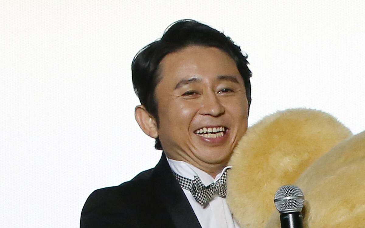 有吉 干 され た 理由