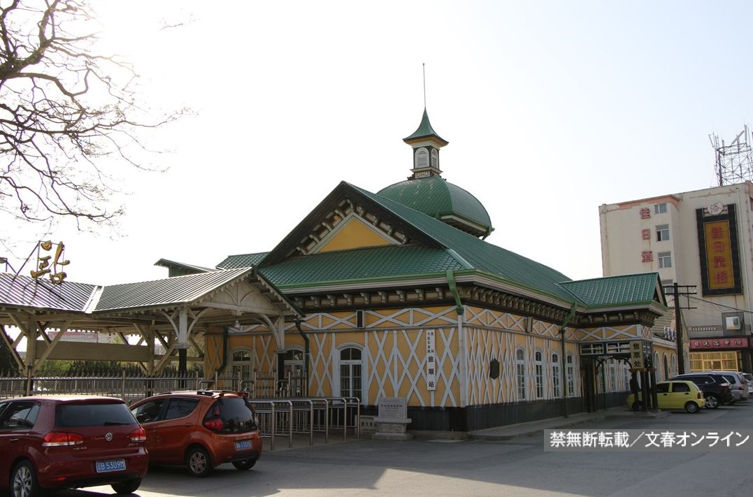 [写真](3ページ目)中国「満鉄製の駅舎」、韓国「東京駅っぽい駅」、北朝鮮「マンホールに刻まれた紋章」…いまも残る「大日本帝国」時代の“アジア