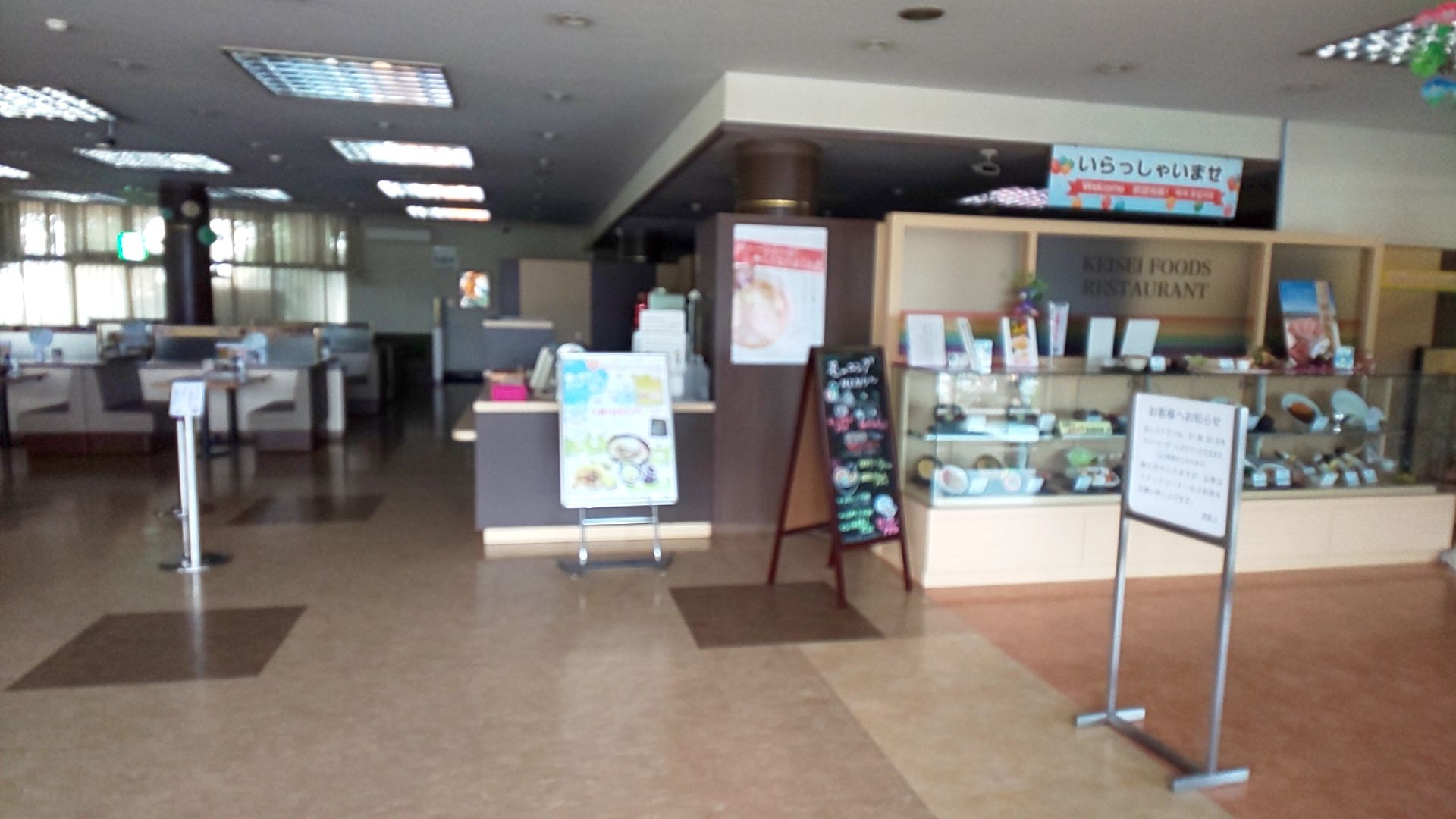 写真 4ページ目 ストライキ続行中の佐野sa 解雇部長 がベテラン従業員たちの心を掴んだ理由 文春オンライン