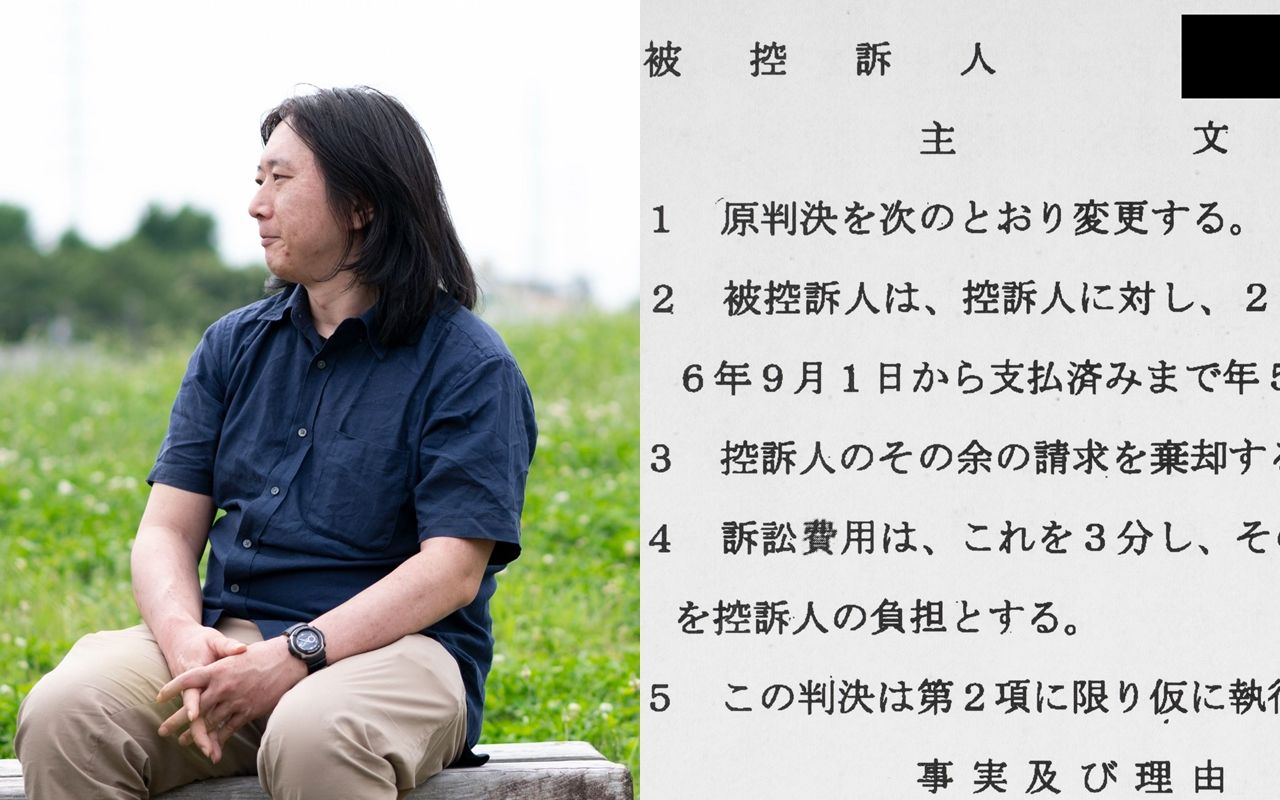 両乳吸い　中国中学生 レイプ 