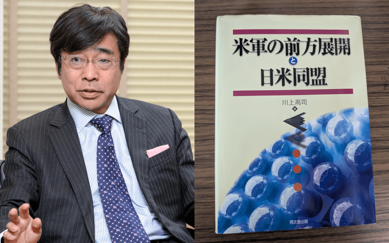 【証拠多数】石破茂首相の外交ブレーン・川上高司内閣官房参与（68）が論文を剽窃していた《パクリ論文で博士号》