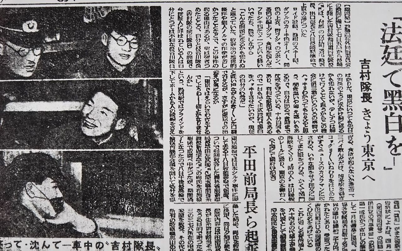 4ページ目)「私は朝日新聞社に殺された」？ 極寒の捕虜収容所「鬼畜のリンチ事件」が残したもの | 文春オンライン