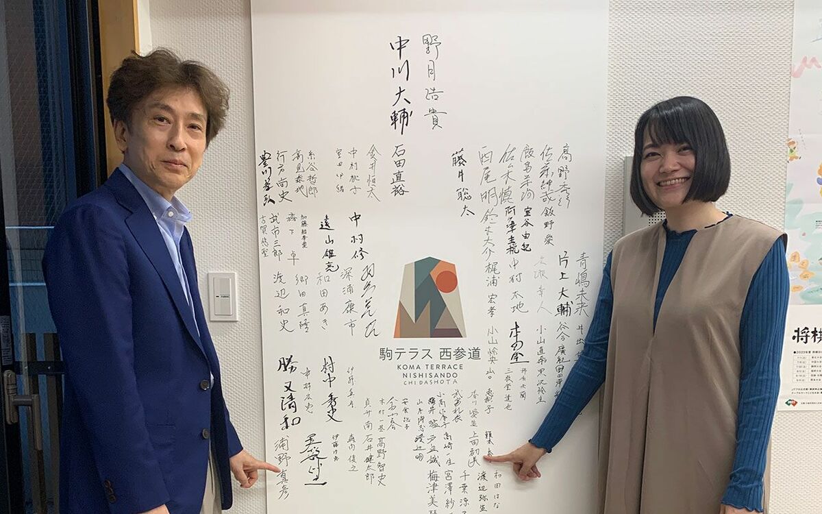 『将棋春秋』昭和31年10月創刊号～昭和32年8月号 11冊揃い 野口益雄編集 でもまぁ、好きやからね」詰将棋界のレジェンド、“看寿賞2回受賞”浦野