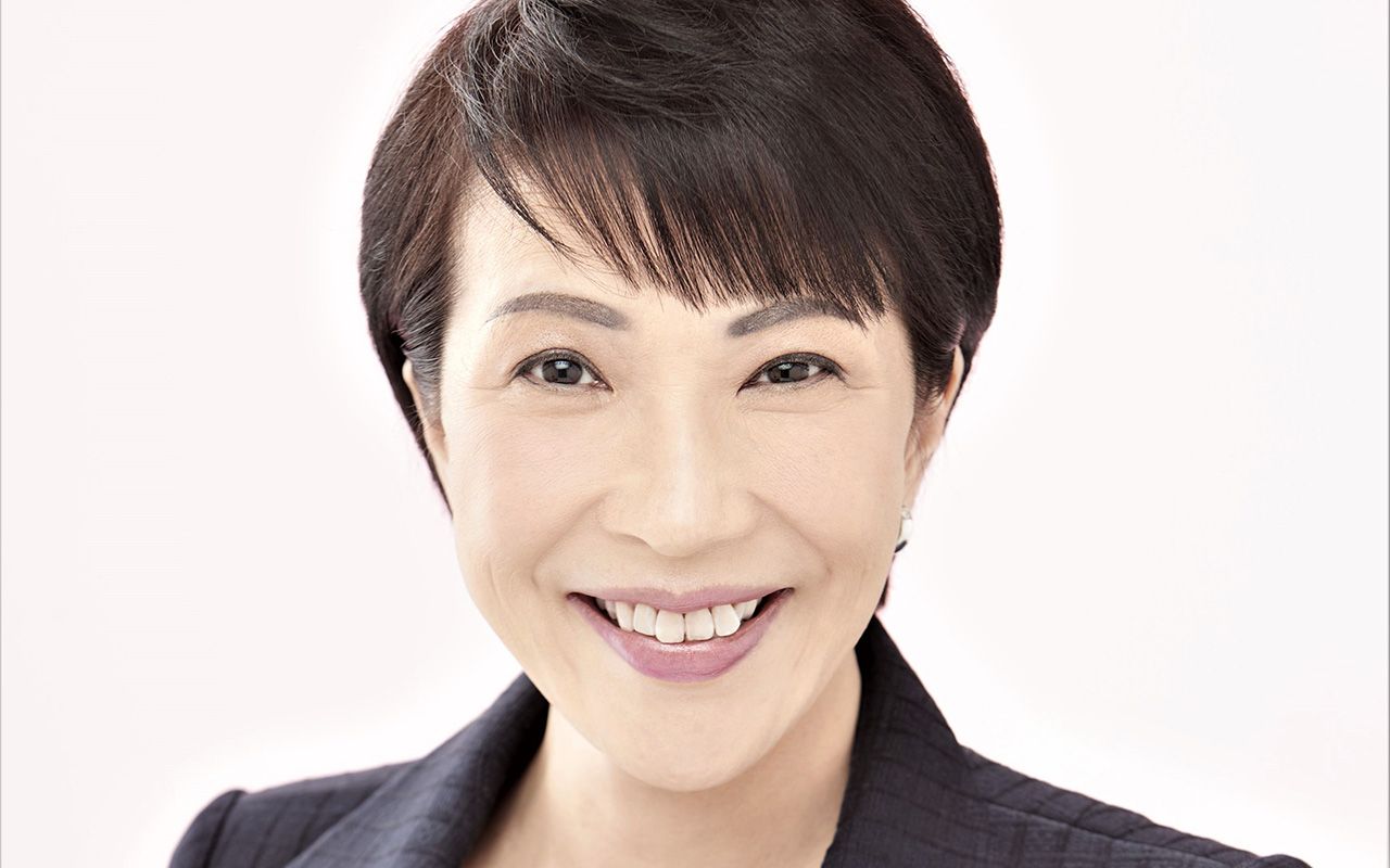 国会議員 衆議院議員 高市早苗 名刺 高市早苗衆議院議員 名刺 - メルカリ