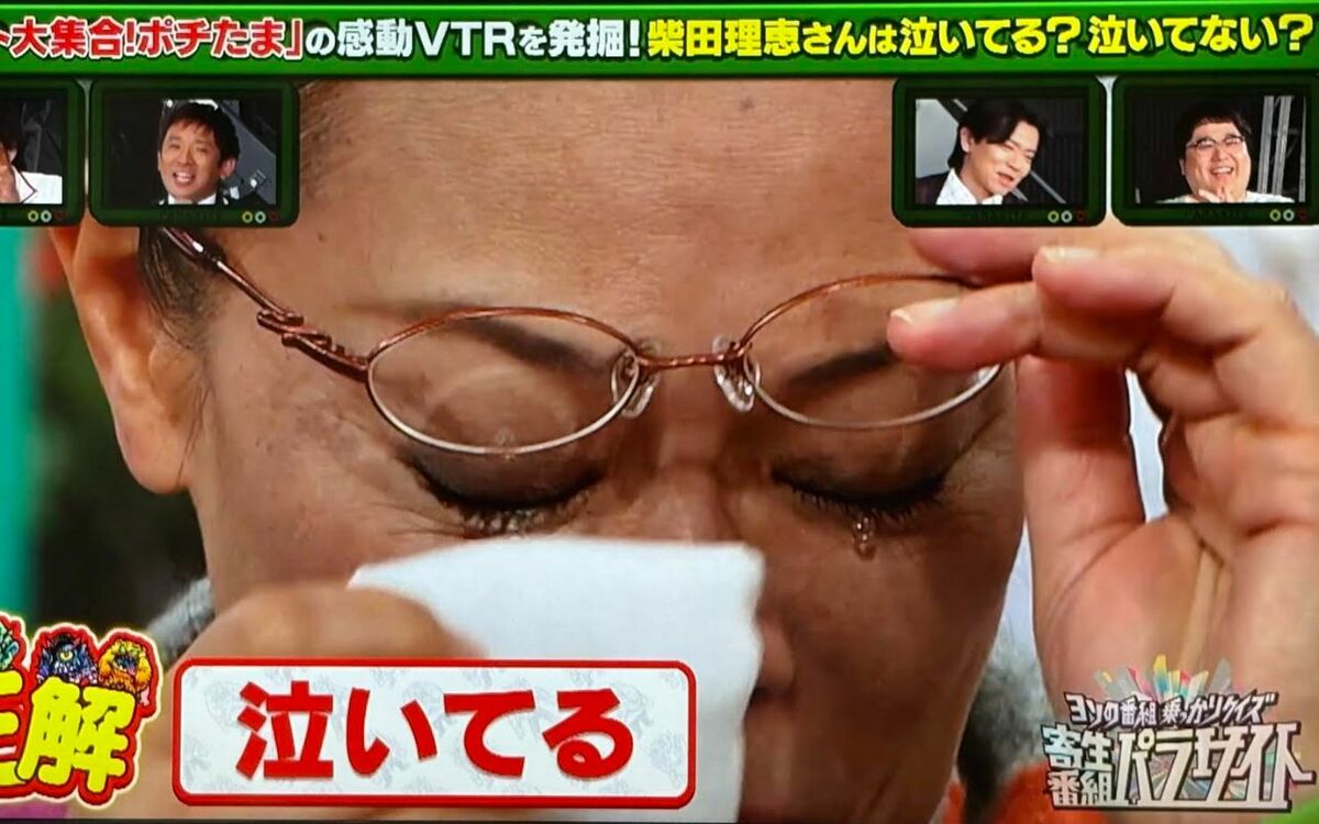 公の場での発言・インタビュー報道記録