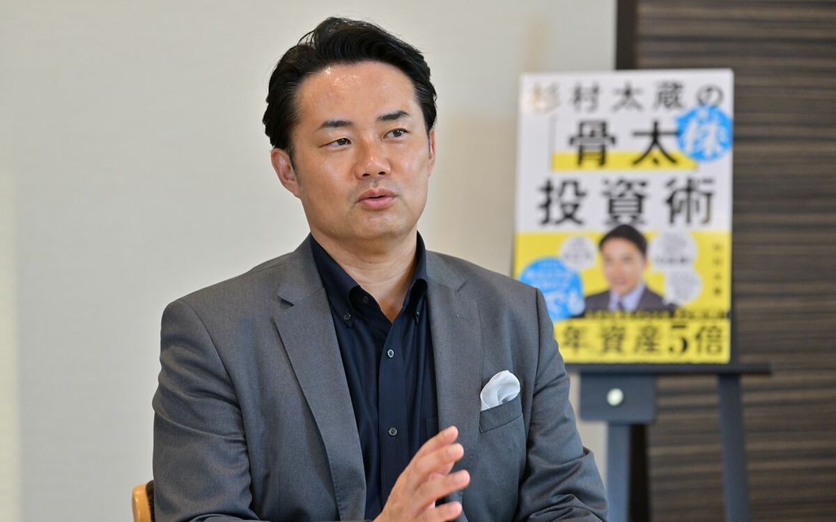 「これは凄い」“投資家・杉村太蔵”が大興奮…!高市政権「骨太の方針」に隠された“次のお金の行き先”《注目銘柄の実名解説も》 | いまさら聞けない資産運用のすべて | 文春オンライン