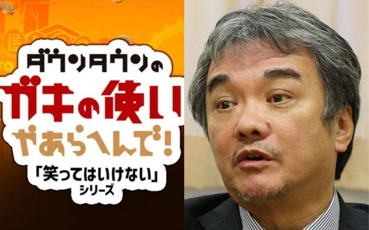 笑ってはいけない』シリーズはなぜ17年も続いたのか？ 名物