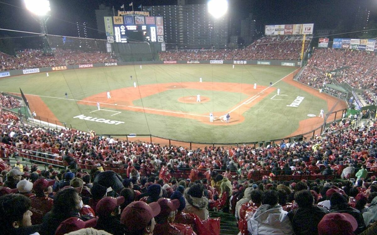 東北楽天ゴールデンイーグルス 2005 開幕記念ボール 東北楽天