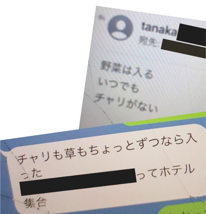 田中聖さんサイン色紙 - タレントグッズ